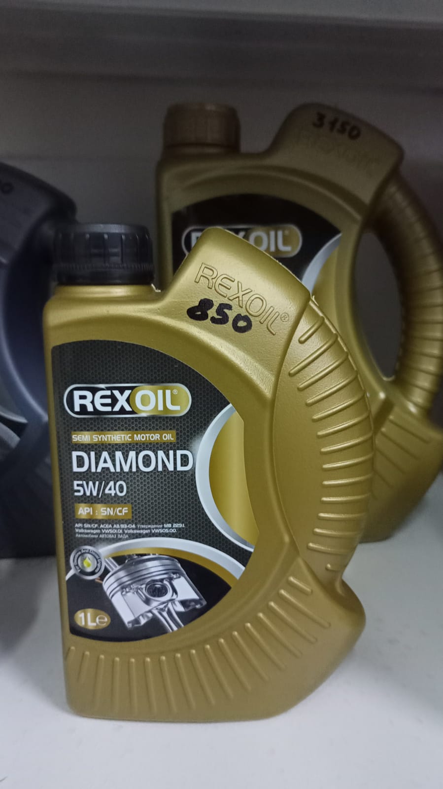 Масло моторное REXOIL DIAMOND Semi 5W40 SN/CF (1л.) синт.